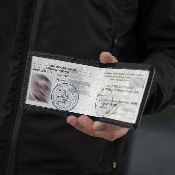 M-Tac обкладинка УБД Пірат Донбасс - 112863 M-Tac обкладинка УБД Пірат Донбасс - 112863