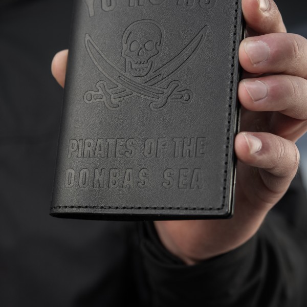 M-Tac обложка Паспорт/Военный Билет Пират - 112864