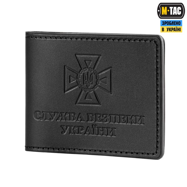M-Tac обкладинка для посвідчення СБУ - 113578