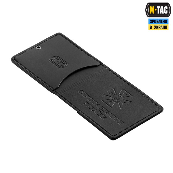 M-Tac обкладинка для посвідчення СБУ - 113578 M-Tac обкладинка для посвідчення СБУ - 113578