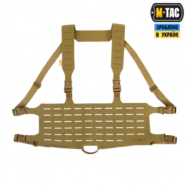 M-Tac Chest Rig Паляниця Elite Coyote - 19133005