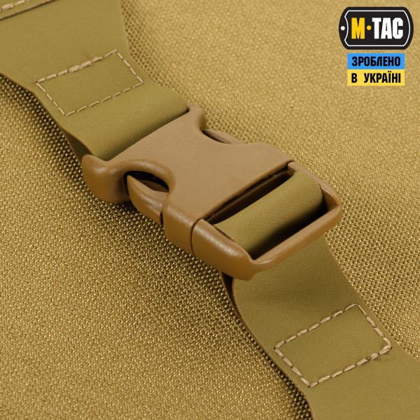 M-Tac Chest Rig Паляниця Elite Coyote - 19133005 M-Tac Chest Rig Паляниця Elite Coyote - 19133005