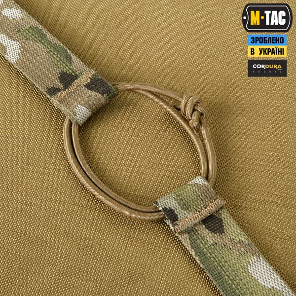 M-Tac Chest Rig Паляниця Elite Multicam - 19133008