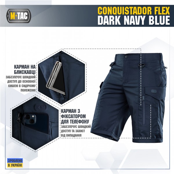 M-Tac шорти Conquistador Flex Dark Navy Blue - 20008015 M-Tac шорти Conquistador Flex Dark Navy Blue - 20008015