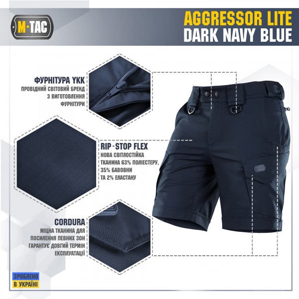M-Tac шорти Aggressor Lite Dark Navy Blue - 20018015 M-Tac шорти Aggressor Lite Dark Navy Blue - 20018015