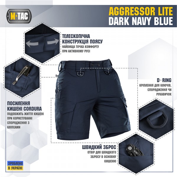 M-Tac шорти Aggressor Lite Dark Navy Blue - 20018015 M-Tac шорти Aggressor Lite Dark Navy Blue - 20018015