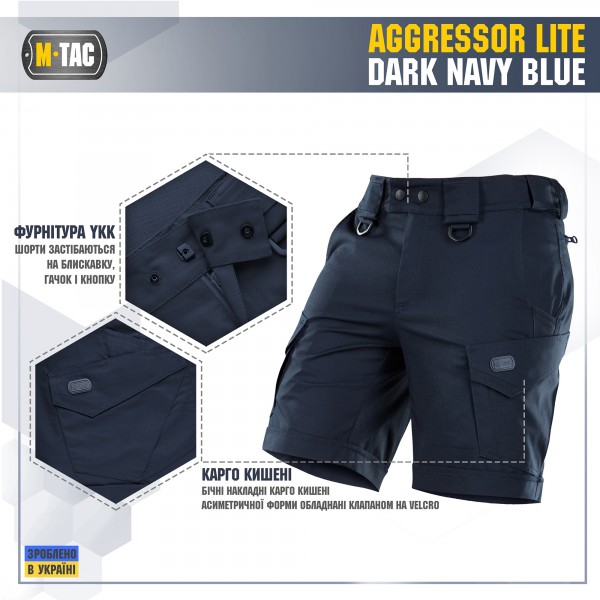 M-Tac шорти Aggressor Lite Dark Navy Blue - 20018015 M-Tac шорти Aggressor Lite Dark Navy Blue - 20018015
