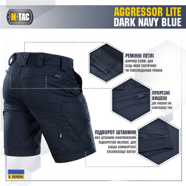 M-Tac шорти Aggressor Lite Dark Navy Blue - 20018015 M-Tac шорти Aggressor Lite Dark Navy Blue - 20018015