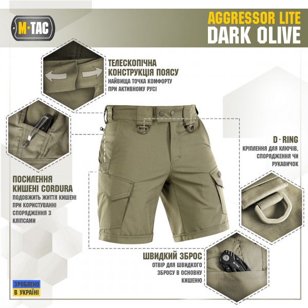 M-Tac шорти Aggressor Lite Dark Olive - 20018048 M-Tac шорти Aggressor Lite Dark Olive - 20018048