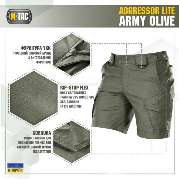 M-Tac шорты Aggressor Short Army Olive - 20018062 M-Tac шорты Aggressor Short Army Olive - 20018062