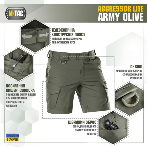 M-Tac шорты Aggressor Short Army Olive - 20018062 M-Tac шорты Aggressor Short Army Olive - 20018062