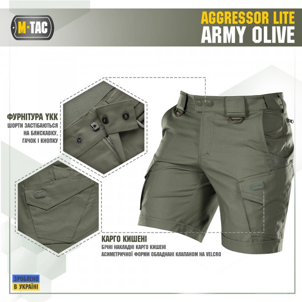 M-Tac шорты Aggressor Short Army Olive - 20018062 M-Tac шорты Aggressor Short Army Olive - 20018062