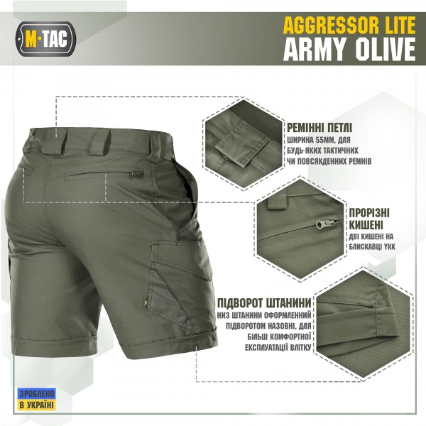 M-Tac шорты Aggressor Short Army Olive - 20018062 M-Tac шорты Aggressor Short Army Olive - 20018062