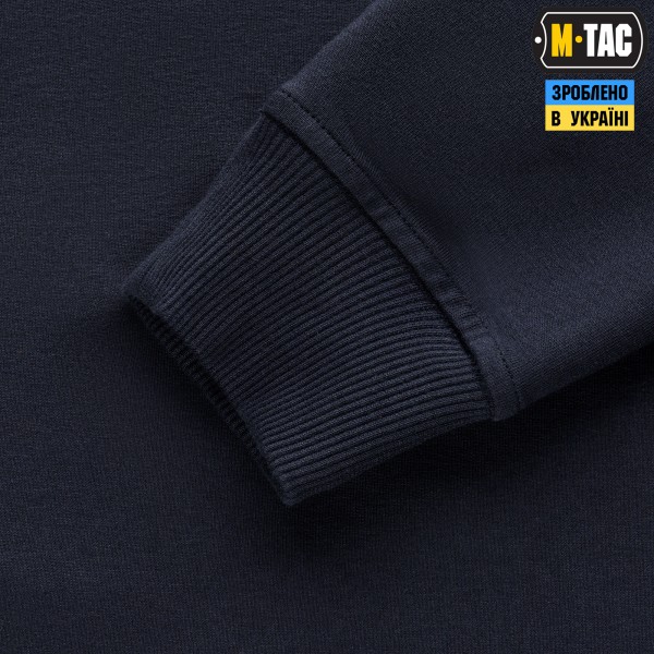 M-Tac пуловер 4 Seasons Dark Navy Blue - 20044015 M-Tac пуловер 4 Seasons Dark Navy Blue - 20044015