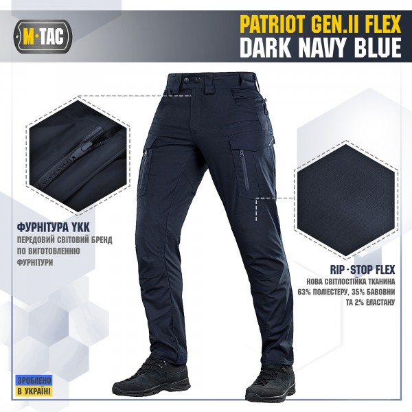 M-Tac штани Patriot Gen.II Flex Dark Navy Blue - 20056815 M-Tac штани Patriot Gen.II Flex Dark Navy Blue - 20056815