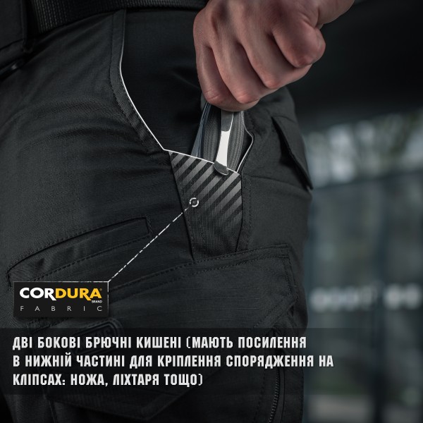 M-Tac брюки Aggressor Gen II Flex Black - 20058002 M-Tac брюки Aggressor Gen II Flex Black - 20058002