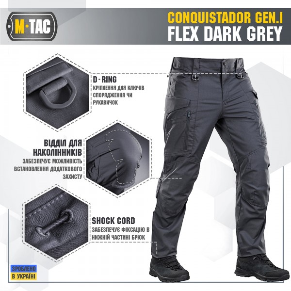 M-Tac штани Conquistador Gen.I Flex Dark Grey - 20059012 M-Tac штани Conquistador Gen.I Flex Dark Grey - 20059012