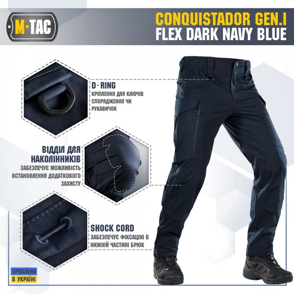 M-Tac брюки Conquistador Gen I Flex Dark Navy Blue - 20059015 M-Tac брюки Conquistador Gen I Flex Dark Navy Blue - 20059015
