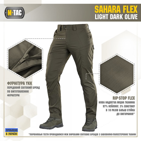 M-Tac штани Sahara Flex Light Dark Olive - 20064048