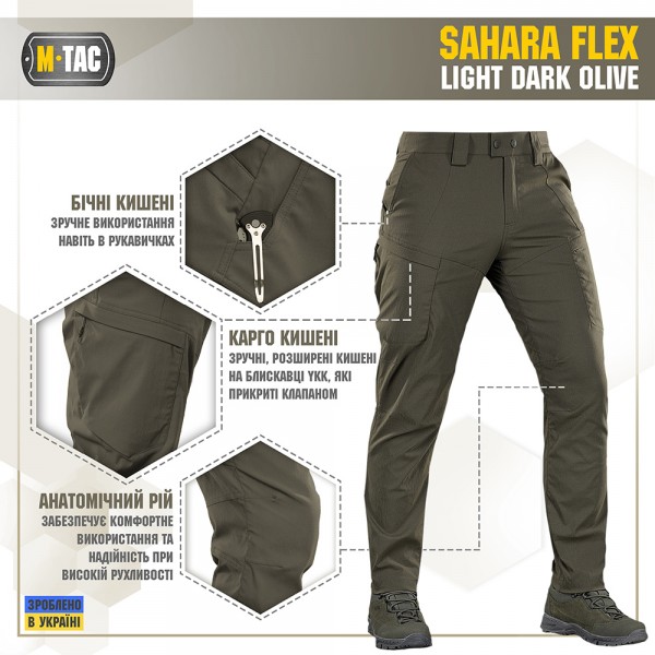 M-Tac штани Sahara Flex Light Dark Olive - 20064048