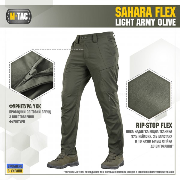M-Tac штани Sahara Flex Light Army Olive - 20064062
