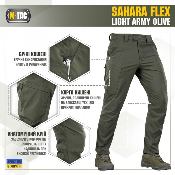 M-Tac штани Sahara Flex Light Army Olive - 20064062