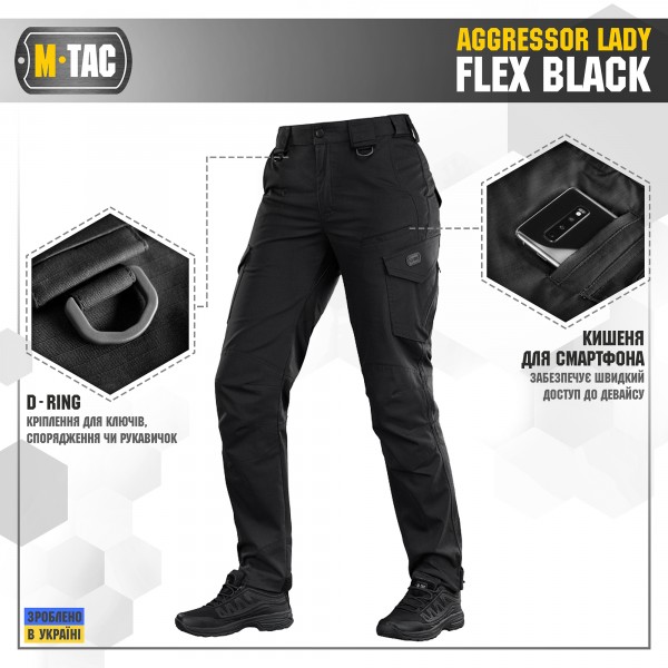 M-Tac штани Aggressor Lady Flex Black - 20069002