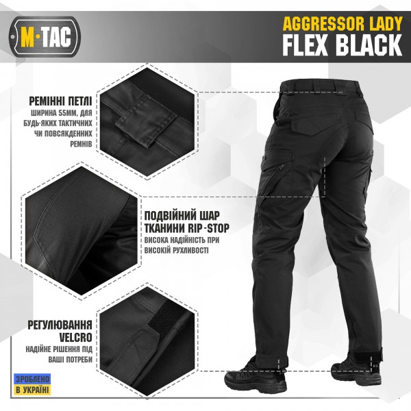 M-Tac штани Aggressor Lady Flex Black - 20069002