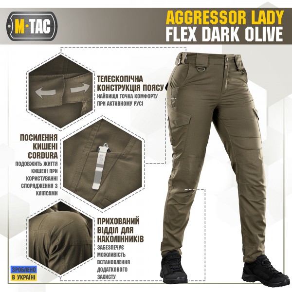 M-Tac штани Aggressor Lady Flex Dark Olive - 20069048 M-Tac штани Aggressor Lady Flex Dark Olive - 20069048