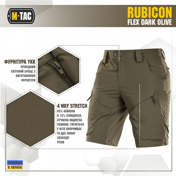 M-Tac шорти Rubicon Flex Dark Olive - 20070048