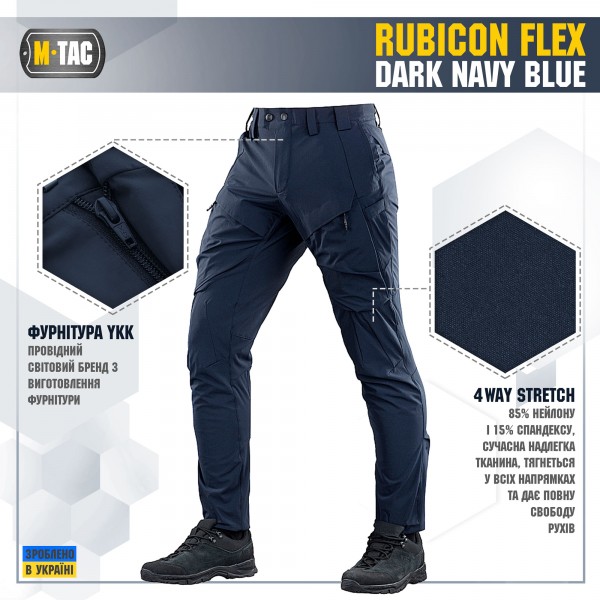 M-Tac штани Rubicon Flex Dark Navy Blue - 20074015