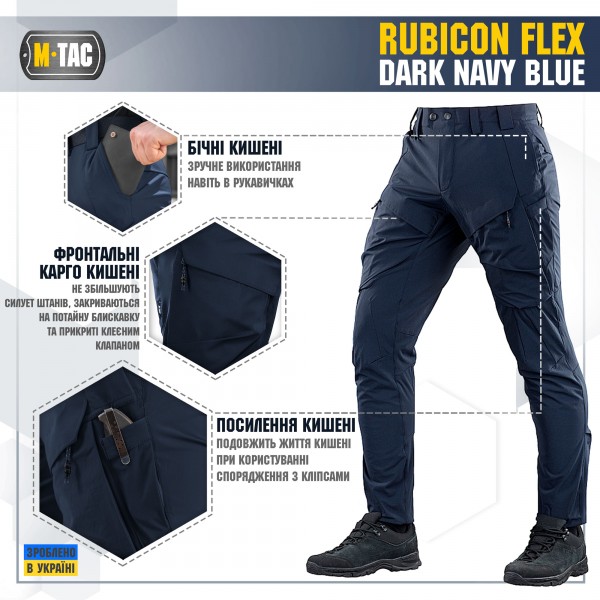 M-Tac штани Rubicon Flex Dark Navy Blue - 20074015