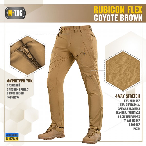 M-Tac брюки Rubicon Flex Coyote Brown - 20074017