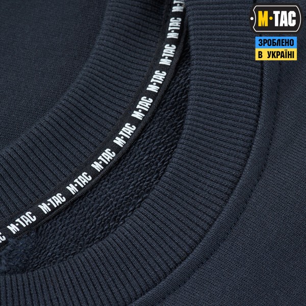 M-Tac світшот Cotton Dark Navy Blue - 20089015