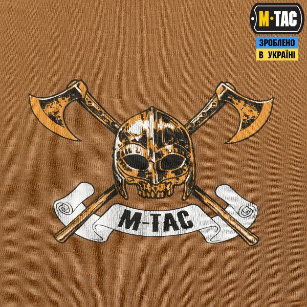 M-Tac футболка Viking Coyote Brown - 20090017