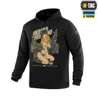 M-Tac кофта Hoodie Лента за лентою Black