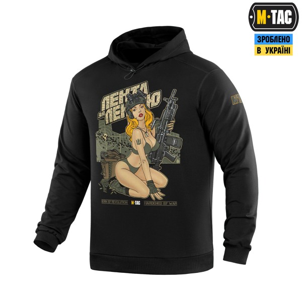 M-Tac кофта Hoodie Стрічка за стрічкою Black - 20104002