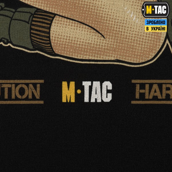 M-Tac кофта Hoodie Лента за лентою Black - 20104002 M-Tac кофта Hoodie Лента за лентою Black - 20104002