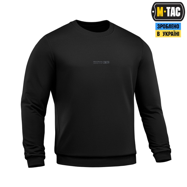 M-Tac світшот Born by Revolution Black - 20107002 M-Tac світшот Born by Revolution Black - 20107002