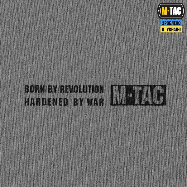 M-Tac світшот Born by Revolution Light Grey - 20107011-3XL