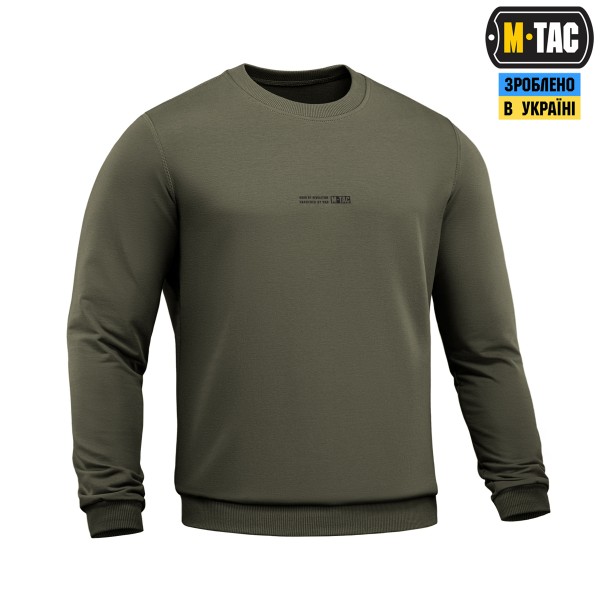 M-Tac свитшот Born by Revolution Ranger Green - 20107023 M-Tac свитшот Born by Revolution Ranger Green - 20107023