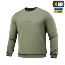 M-Tac світшот Born by Revolution Light Olive