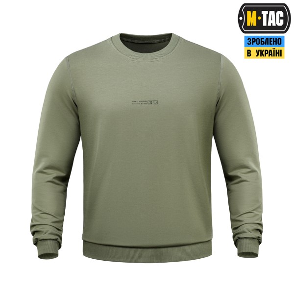 M-Tac світшот Born by Revolution Light Olive - 20107038 M-Tac світшот Born by Revolution Light Olive - 20107038