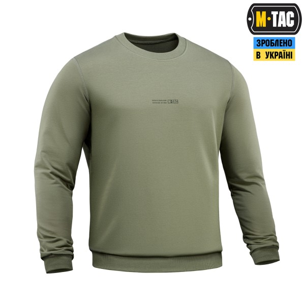 M-Tac світшот Born by Revolution Light Olive - 20107038 M-Tac світшот Born by Revolution Light Olive - 20107038