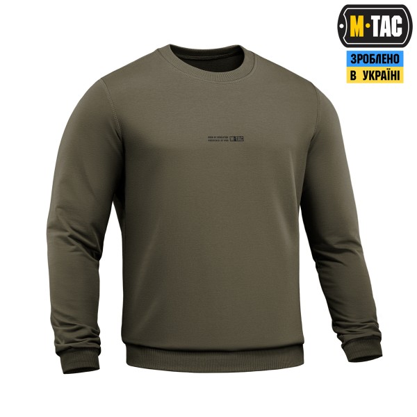 M-Tac світшот Born by Revolution Dark Olive - 20107048