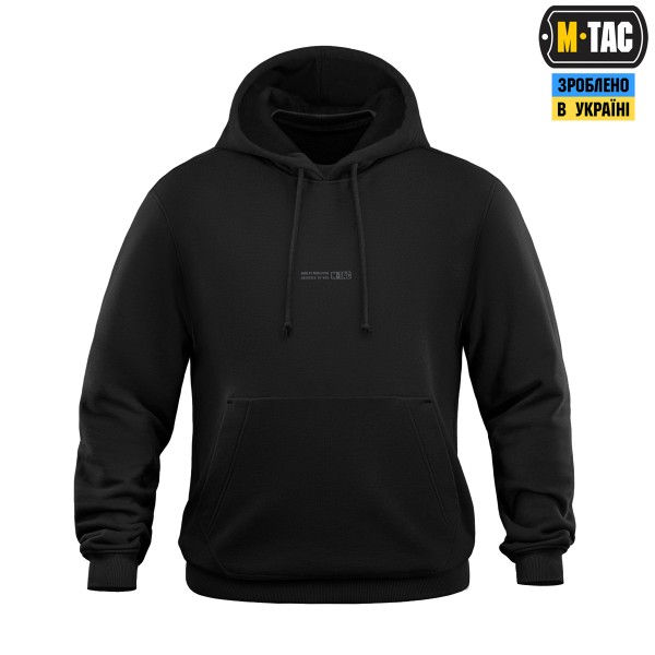 M-Tac кофта Hoodie Born by Revolution Hard Black - 20108002