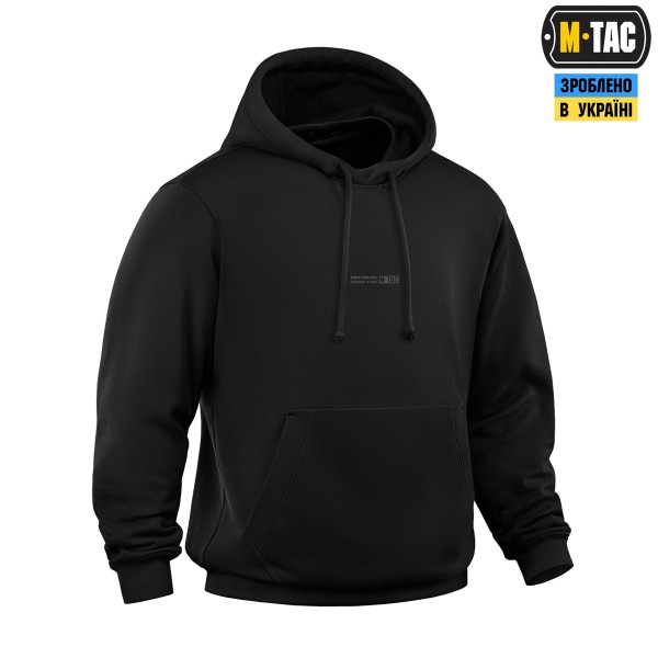 M-Tac кофта Hoodie Born by Revolution Hard Black - 20108002