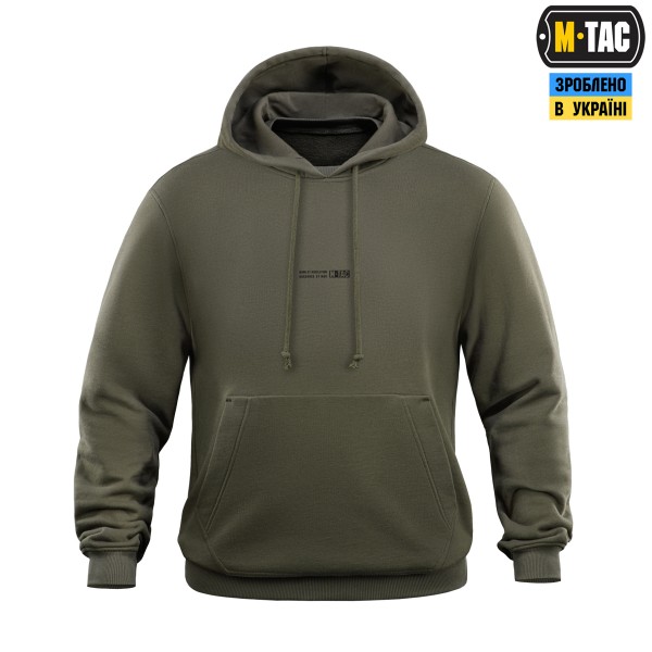 M-Tac кофта Hoodie Born by Revolution Hard Ranger Green - 20108023 M-Tac кофта Hoodie Born by Revolution Hard Ranger Green - 20108023
