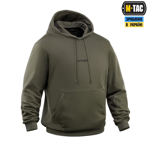 M-Tac кофта Hoodie Born by Revolution Hard Ranger Green - 20108023 M-Tac кофта Hoodie Born by Revolution Hard Ranger Green - 20108023