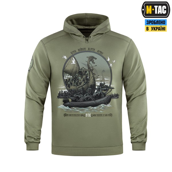 M-Tac кофта Hoodie Драккар Light Olive - 20109038